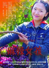 欧美毛片一级黑寡妇免费观看